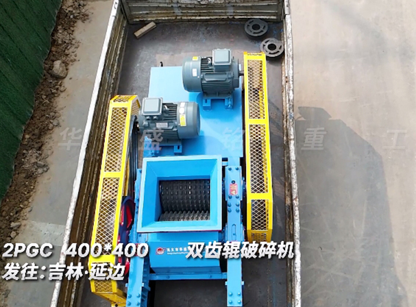 400x400球速（中国） 发往吉林